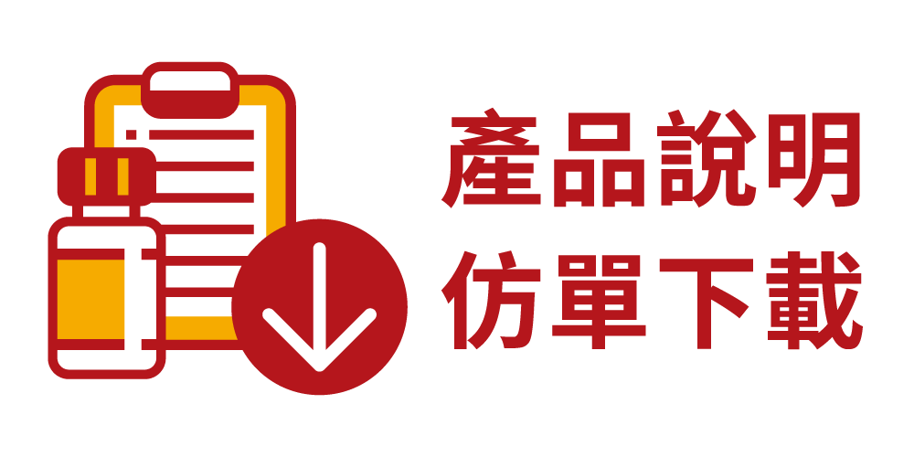 Download PDF