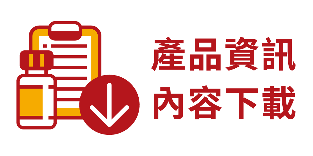 Download PDF